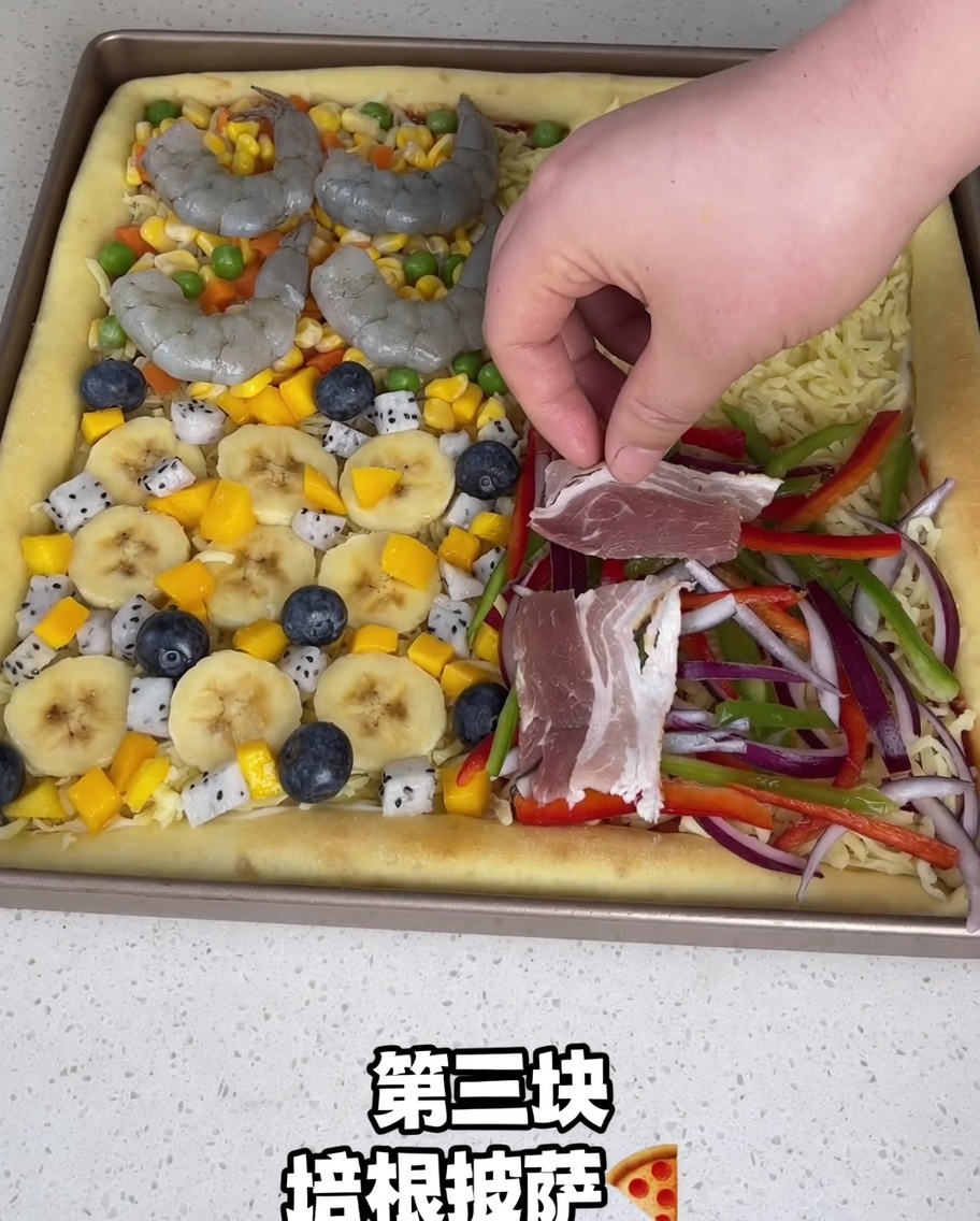 Pâte enfournée pour pré-cuisson.