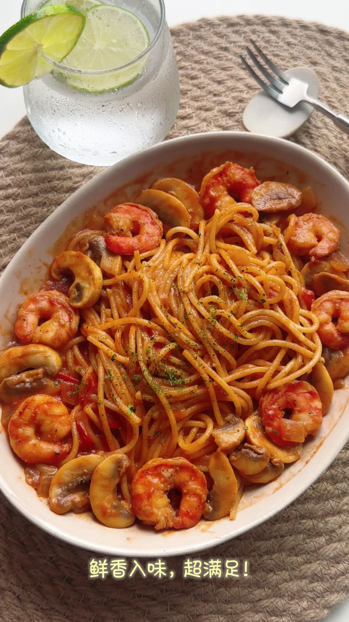 Spaghettis Crémeux aux Crevettes et Champignons