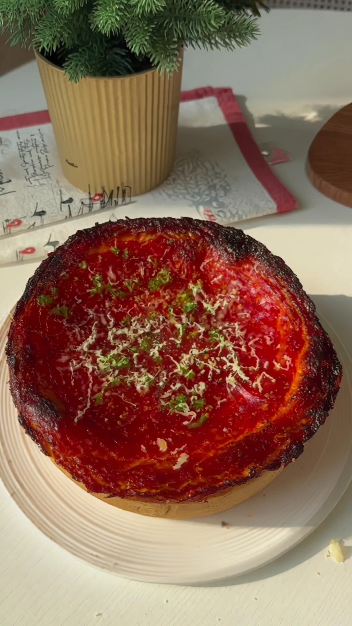 Pizza Chicago Deep Dish Classique