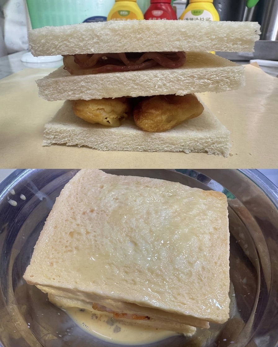 Image en deux parties montrant le grand sandwich assemblé avec le bacon et les nuggets visibles, puis le sandwich entier dans un bol en métal, enrobé du mélange dœufs cruscite: 1.