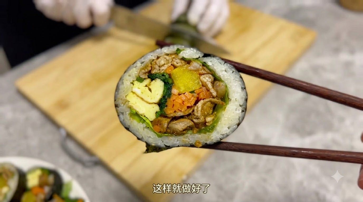 Gimbap au Porc BBQ Coréen