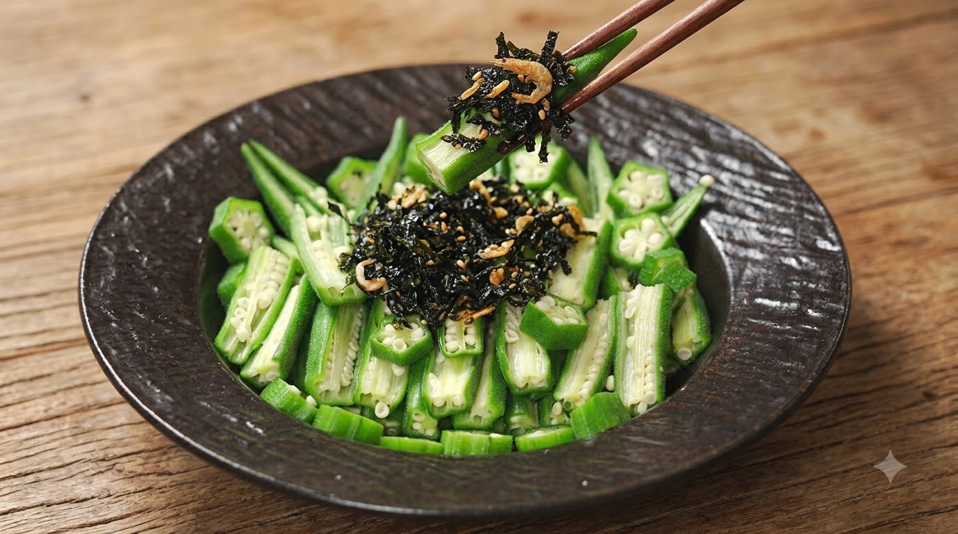 Gombos Frais au Algues Croustillantes et Vinaigrette au Citron
